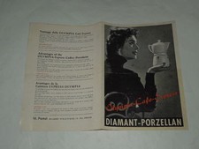 ADVERTISEMENT'