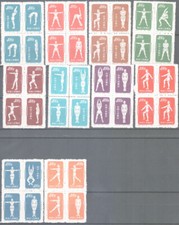 CINA 1952 GINNASTICA RADIO SET COMPLETO 