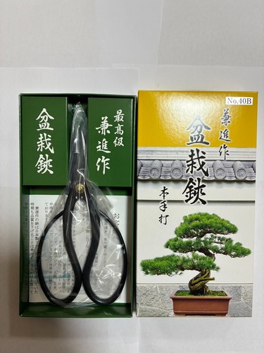 Ddp kaneshin 40b 180 mm - 180,