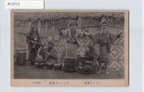 *(A)Ainu scena banchetto