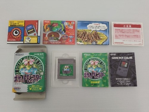 Gioco gameboy verde - gioco,