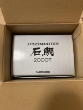 Mulinello da Pesca Shimano 23