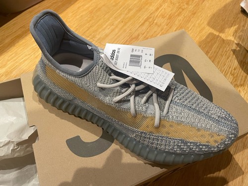 Yeezy boost 350 israfil - boost, v2