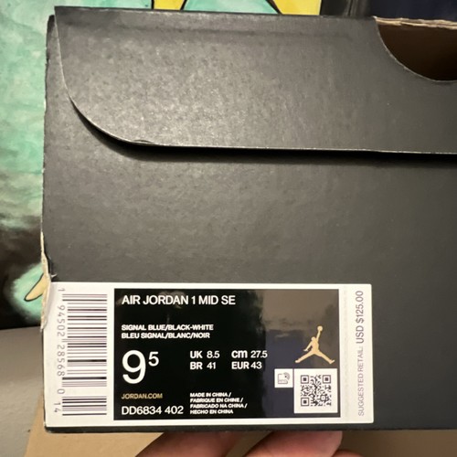 Jordan air mid - jordan,