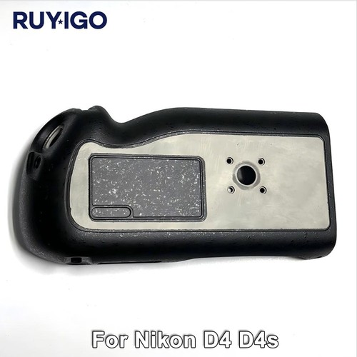 D4s custodia inferiore - d4s,