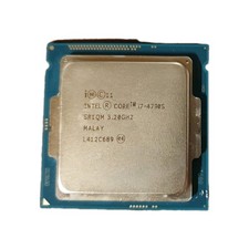 🎮 Processore CPU Gaming