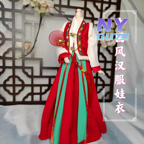 Tuta vestito rosso antico - , 1/6