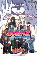 Boruto Naruto the Movie -