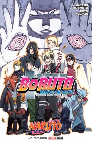 Boruto naruto the - boruto, movie