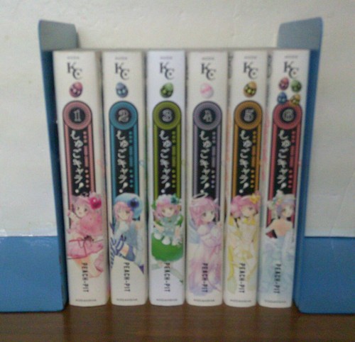 Giappone shugo chara vol - shugo, vol.1-6