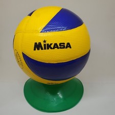 Mikasa MVA200 Pallavolo