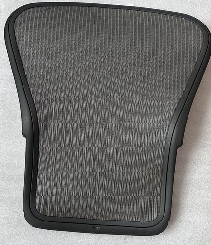 Schienale herman miller aeron - herman,