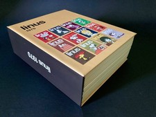 LINUS 1970 - ANNATA COMPLETA