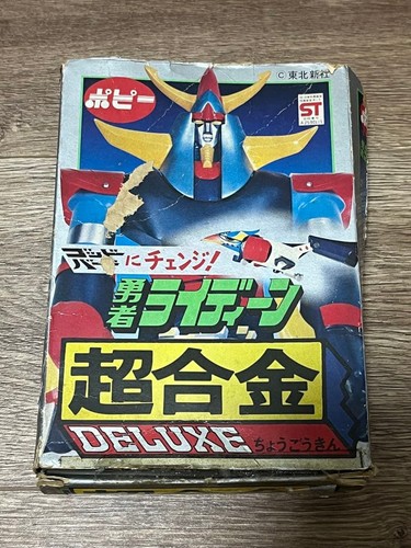 Popy chogokin deluxe - chogokin,