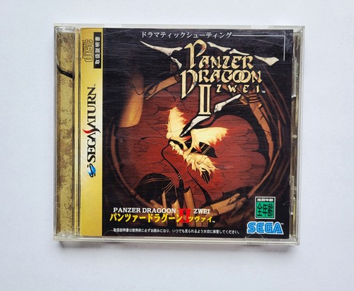 Panzer dragoon zwei sega - 2, (sega