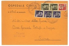 P2644 - ITALIA AMGVG , LETTERA