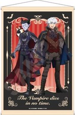 Vampire Dies B2 arazzo Dorark