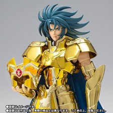 Bandai Saint Cloth Myth EX