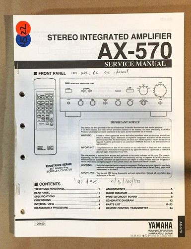 Yamaha 570 amplificatore - yamaha,