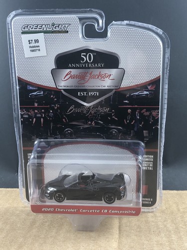 Greenlight barrett jackson - greenlight,