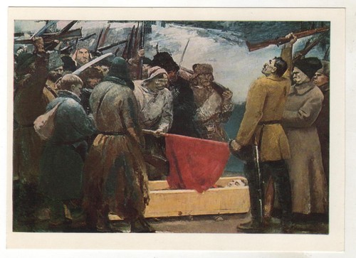 1979 oath the siberian - the,