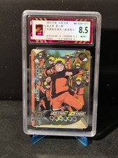 NARUTO UZUMAKI SHIPPUDEN