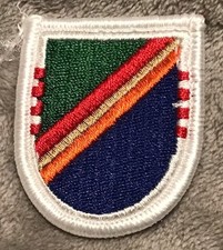 US Army 75° Reggimento