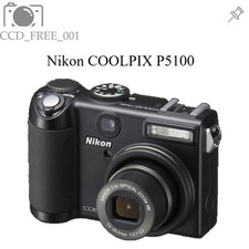 Nikon Coolpix P5100 fotocamera