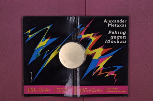 326254 alexander metaxas - 326254,
