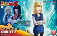 BANDAI DRAGONBALL Z - FIGURE