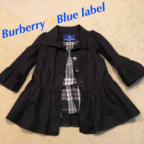 Cappotto primavera burberry - cappotto,