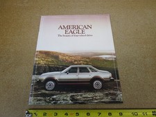 1980 AMC Eagle sales brochure