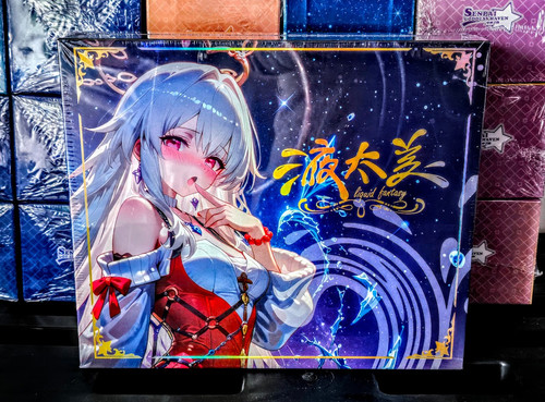 Liquid fantasy spicy - liquid,