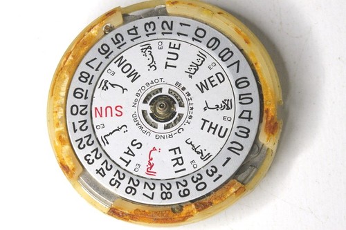 Seiko 6309a japan automatic - 6309a,