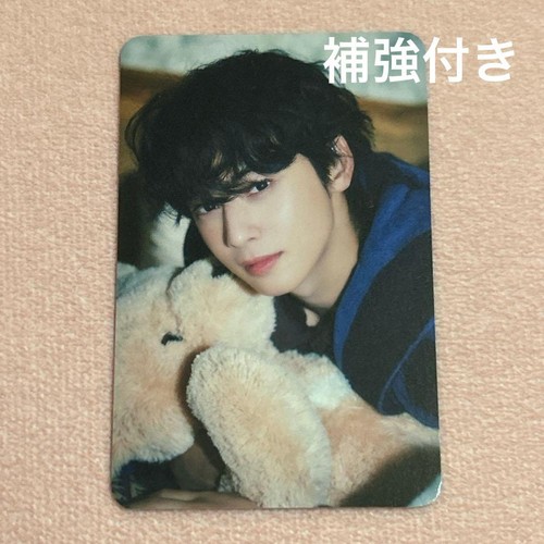 Astro cha eun - astro,