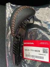 Honda fit jazz ge8 - ge8, pomello