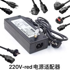 Adattatore alimentatore AC