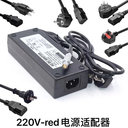 Adattatore alimentatore ac - adattatore,