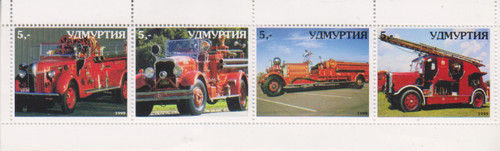 Vigili del fuoco - vigili, 5070