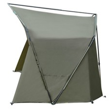 Korum Day Shelter Lite
