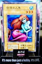 Incantevole Sirena Yu-Gi-Oh Yugioh Carta Retrò Originale NON CENSURATA Konami GIAPPONE