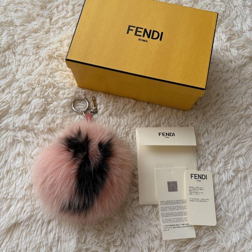 Fendi portachiavi con ciondolo - fendi,