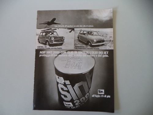 Advertising pubblicità 1973 - advertising,