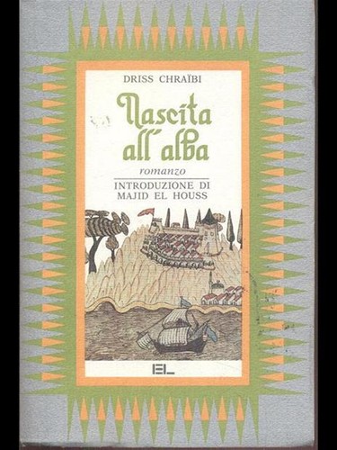 Nascita all alba - nascita, all'alba