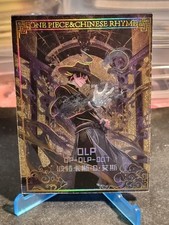 PORTGAS D. ACE - ONE PIECE - LUXURY EDITION - PROMO - SPECIAL - OLP - 14 OF 299