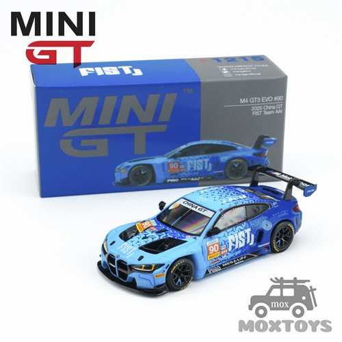Modellino auto mini 64 m4 - mini,