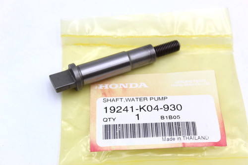 Honda albero pompa - pompa, sh300