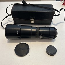 Sigma AF Tele 400mm f5.6 Lens