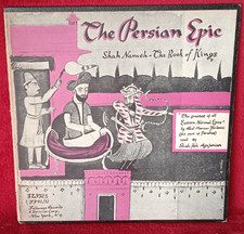 ABOL MANSUR FERDOVCI THE PERSIAN EPIC 1956 US FOLKWAYS FL 9923 RARE MONO LP