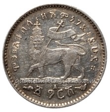 ETIOPIA MENELIK II GERSH  1/20